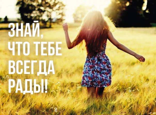 Стихоплетное настроение