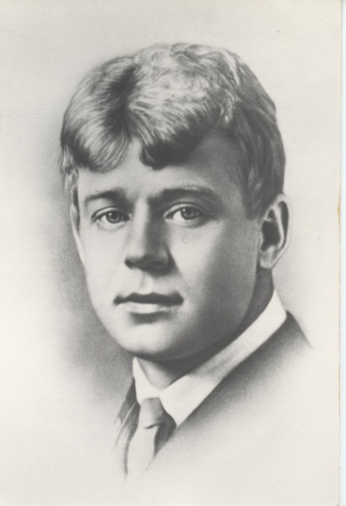 Послушайте (Людмила Ковенко) / Стихи.ру