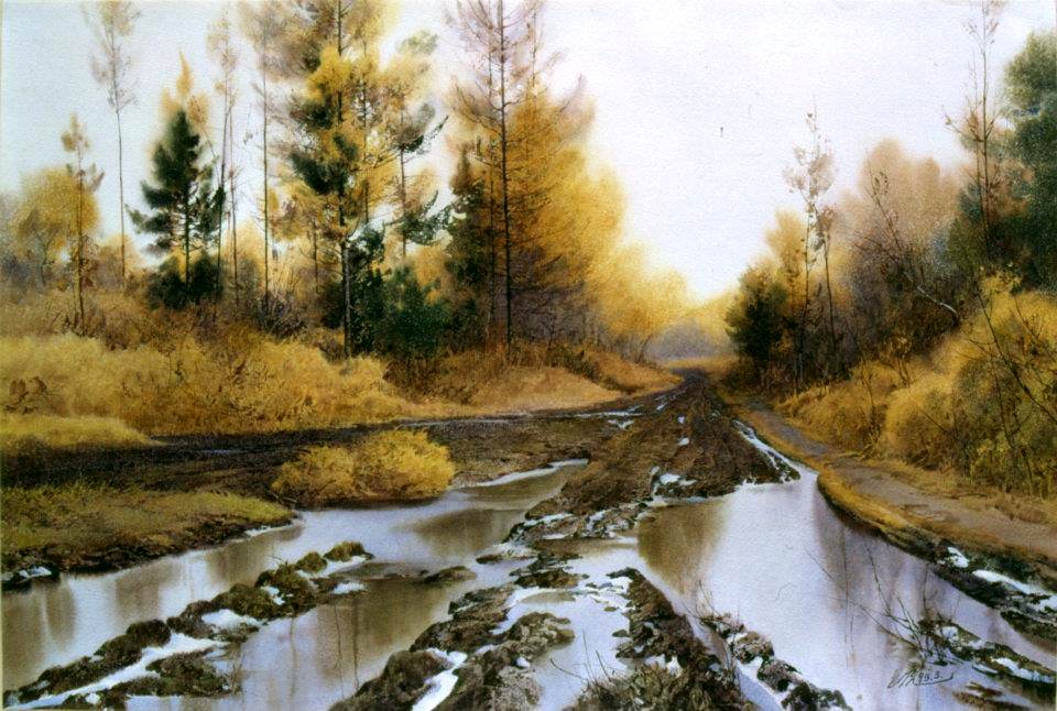 Осень в грязном камуфляже