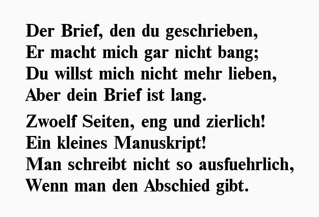 Письмо, что Ты мне написала...