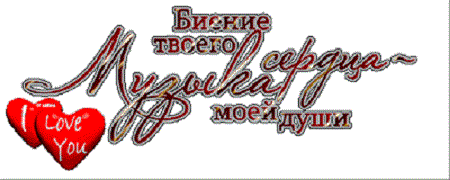 Он - Она - 11-серия публикаций