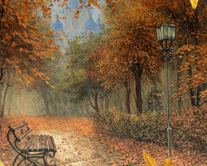 Нежданность