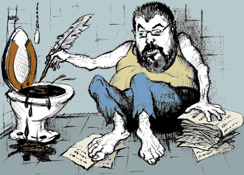 Нам нечего бояться!