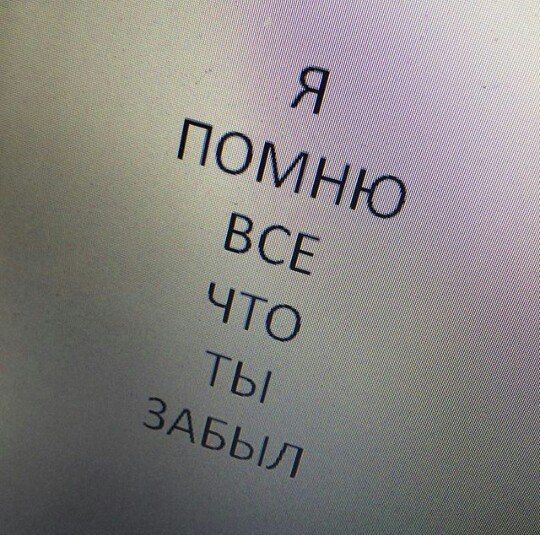 заброшенный дом и вино