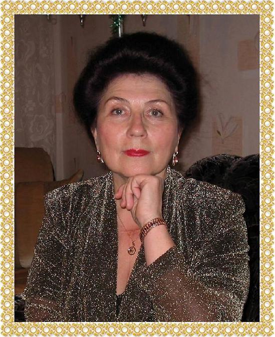 Золотая Русь. Валентина Чуйкина
