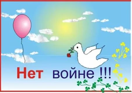 Поэт ушел на войну