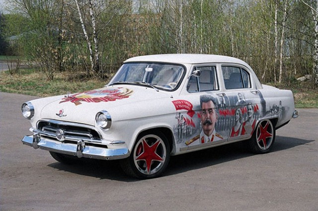 Ей сегодня - 60