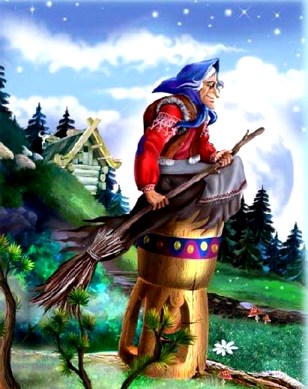 Мне говорят