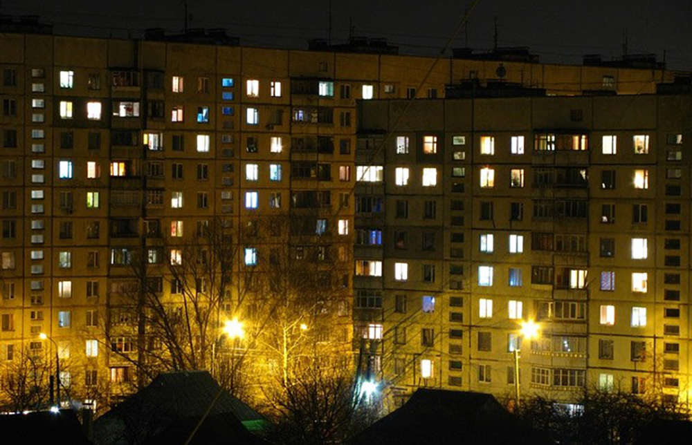 Фото Дом Со Светом