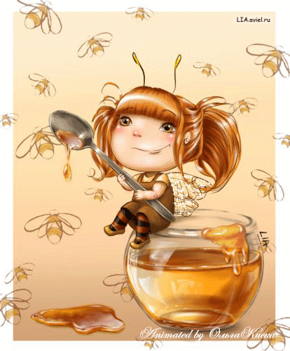 О себе 41. Невезуха