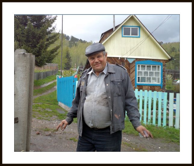 Вспомни обо мне, случайном друге