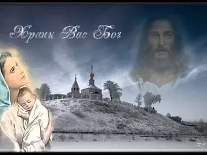 Что мы ждем