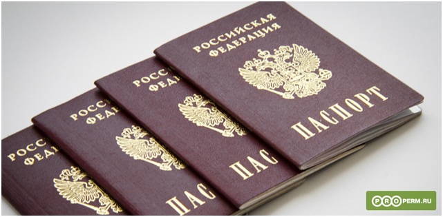 Когда плохое настроение