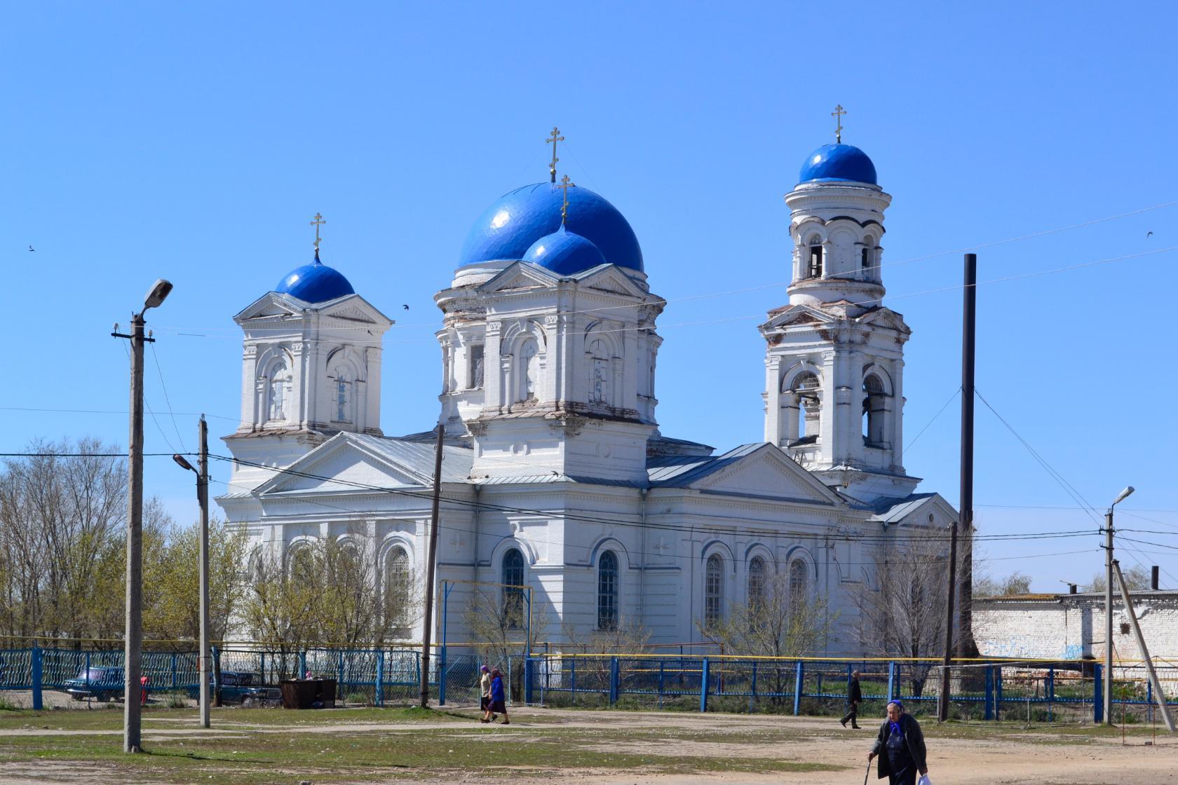 Купить Дом В Дергачах Саратовской