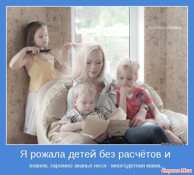 Как... исполнили закон...