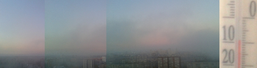 Последнее утро предзимья...