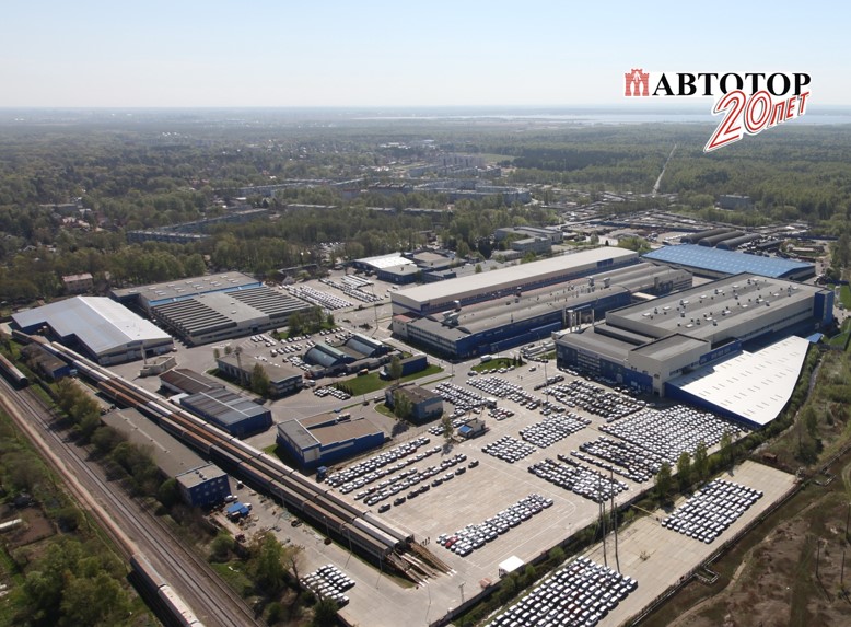 Гимн Автотор