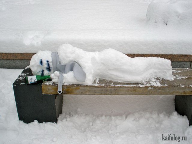 Расплата за набег