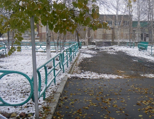 Осень не золотая