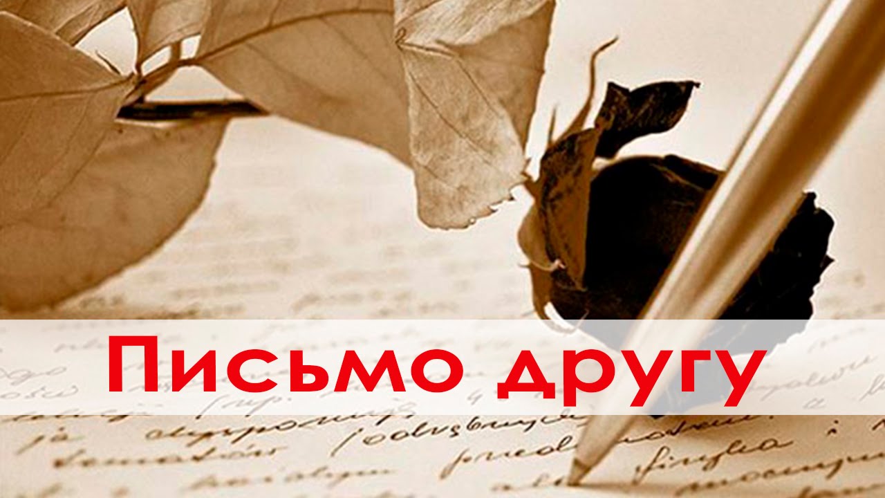 Поэзия картинки