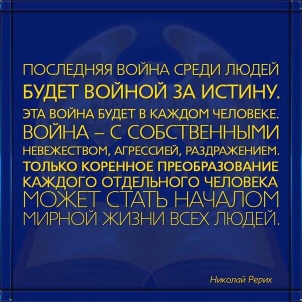 Мне мама часто в детстве говорила Неизвестен