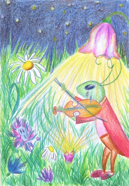 Веселье на лугу