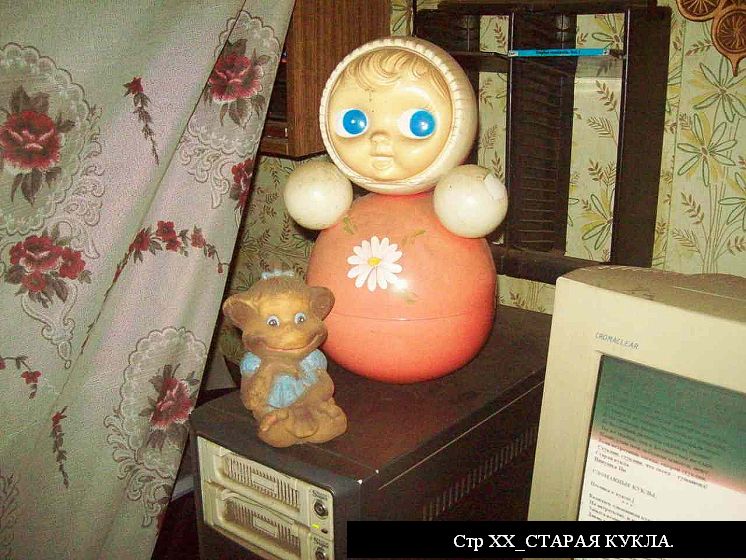 Стр. 18 петь песни из, для интернет. сборник зимни