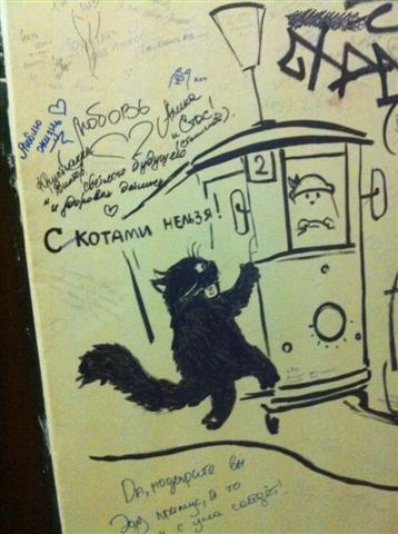 Хороший город