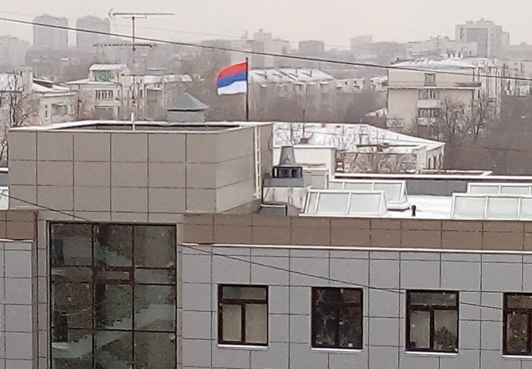 Давно известно миру - сербы русским братья...