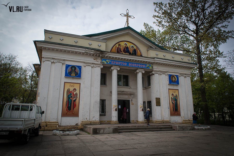 Порт артурская церковь санкт петербург