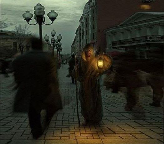 Эй, дураки!