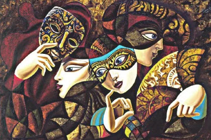 Если, истину измерить