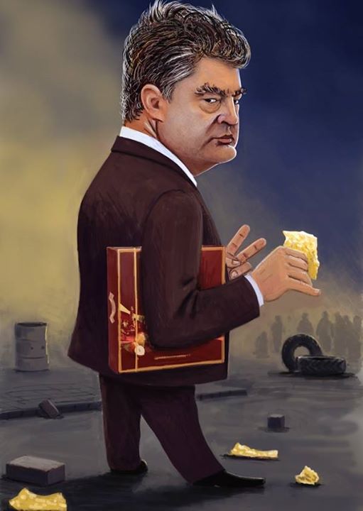 Задекларировал...