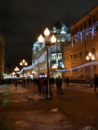 Арбатское придуманное лето