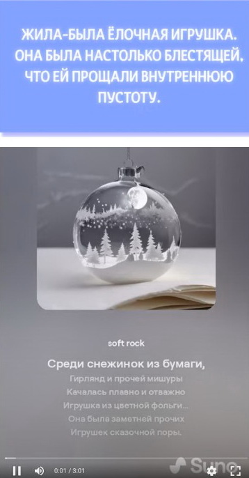 Кто счастлив, тот не пуст, мой друг...