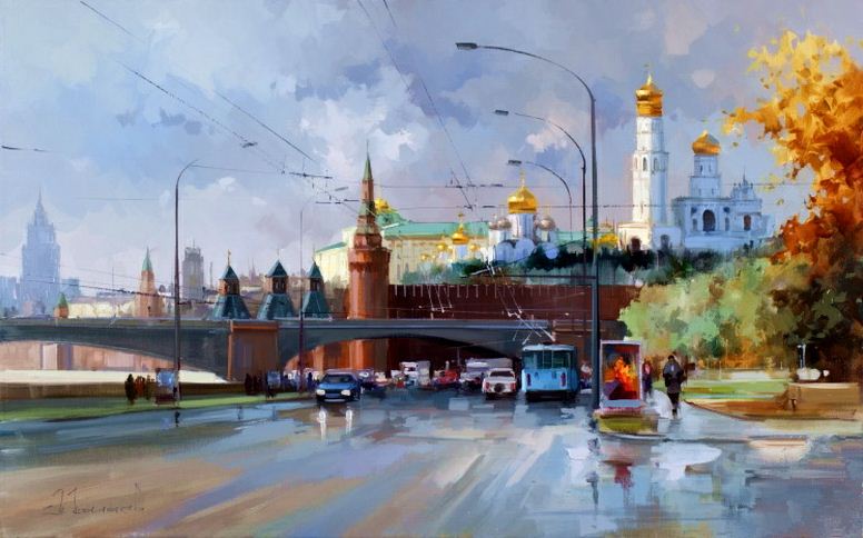 Осенняя Москва