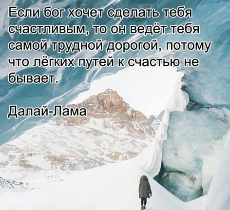 Мы рядом, но не вместе