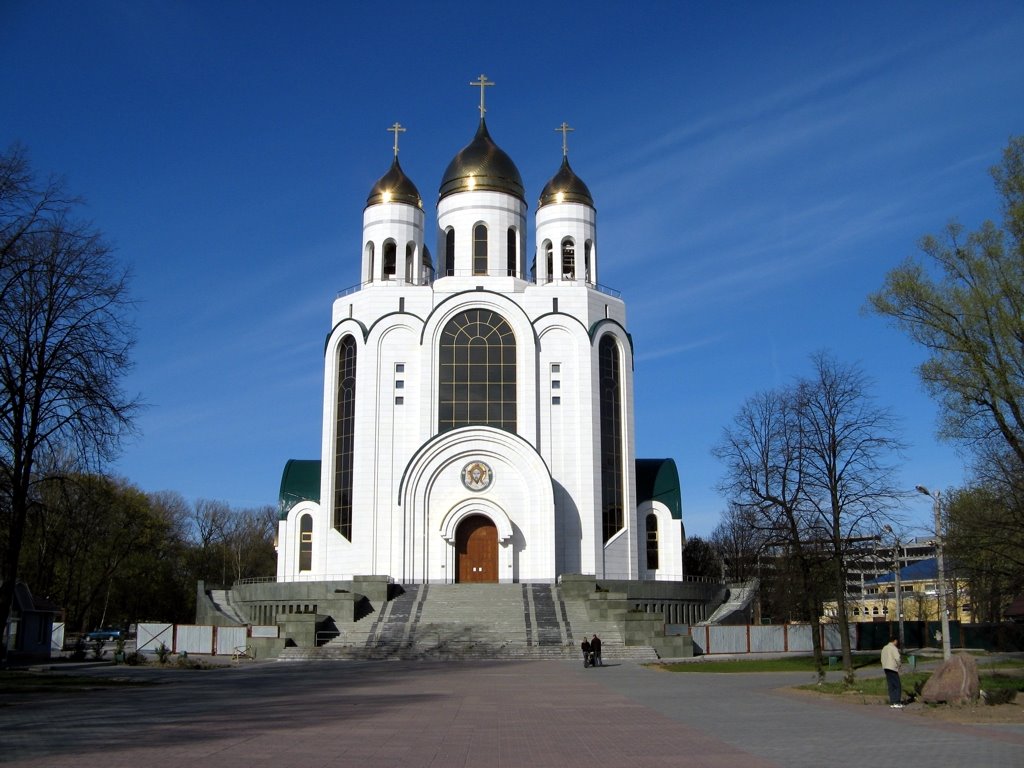 России- к празднику. 4 ноября 2016 года