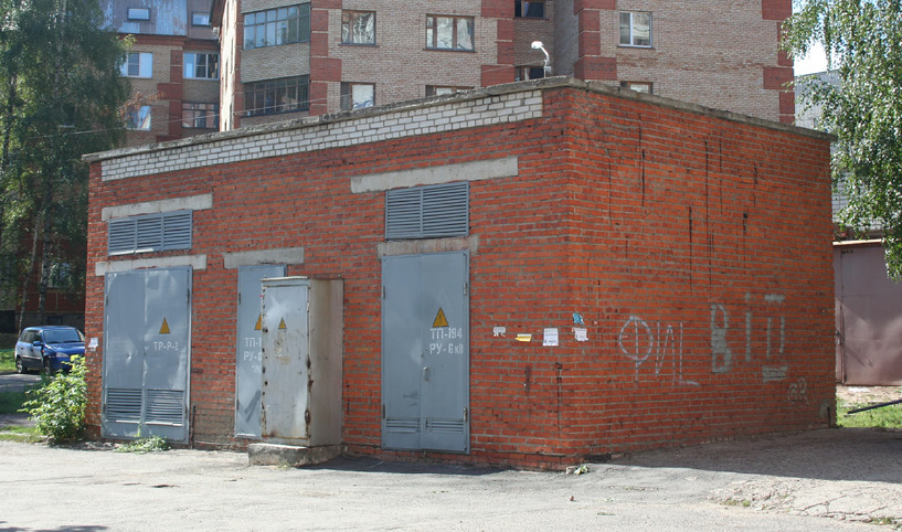 Электричество