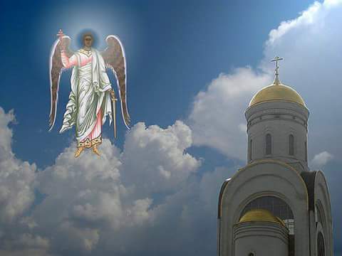 О Ангеле Хранителе