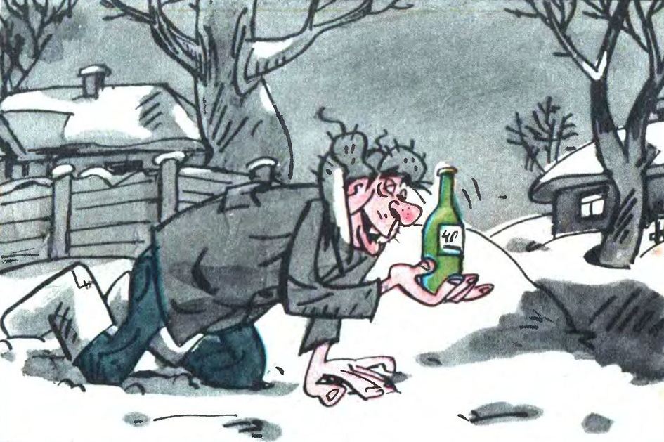 Каждому своё