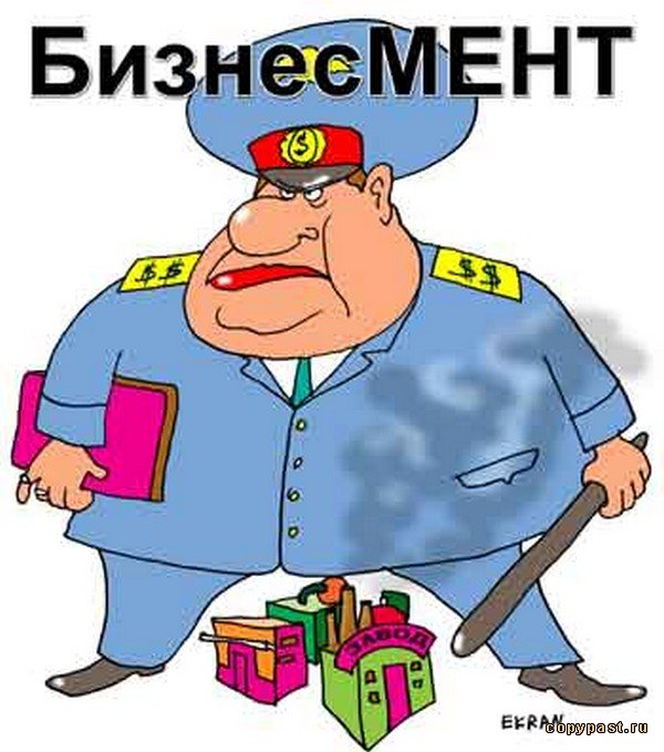 Дню МВД-1 Хозяин вокзала. Там мент живёт!