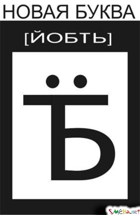 Пц Картинка