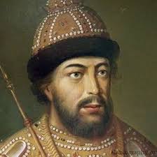 Борис Годунов 1552-1605