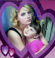 Сердце матери