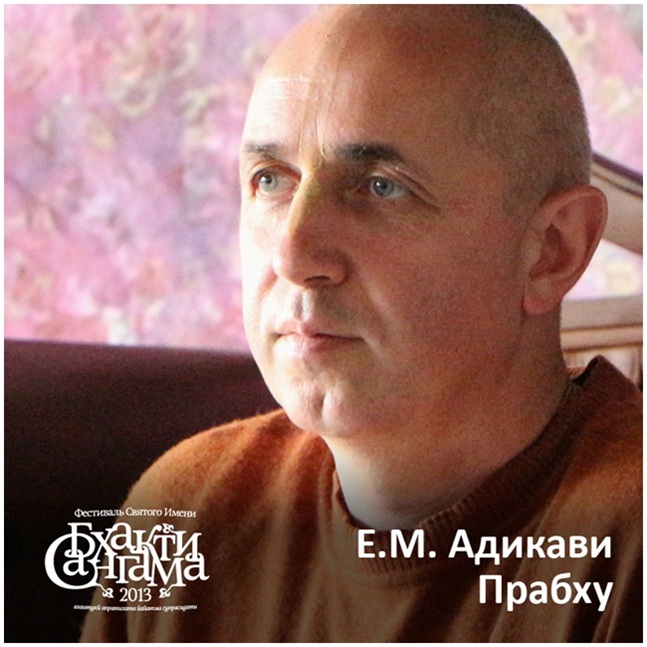 Впечатление от лекции в Харькове