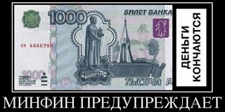 Благая весть