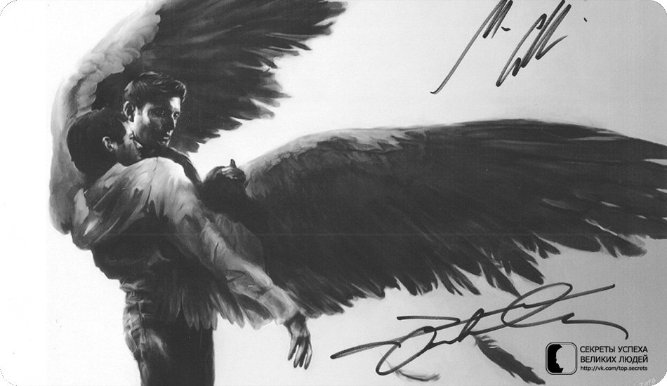 Большая редкость Человек