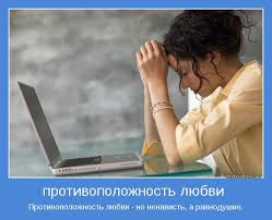 От одной матери да не равны детки