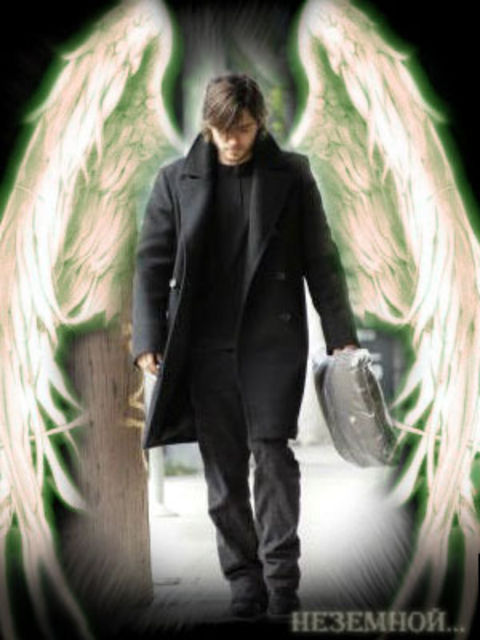 Настоящий мужик А